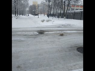 None, Интернациональная улица, 20