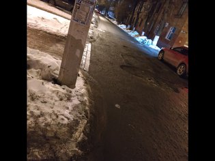 None, Комсомольский проезд, 4