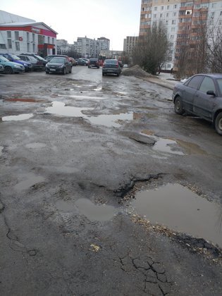 None, улица Попова, 134