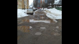 None, улица Карла Маркса, 117