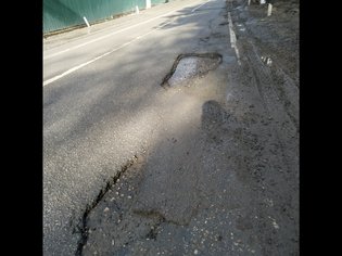 None, Будённовское шоссе