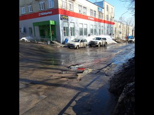 None, Одесская улица