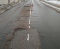 Дорожное покрытие разбитое, не по каким гостам не проходят, ямы глубокие.