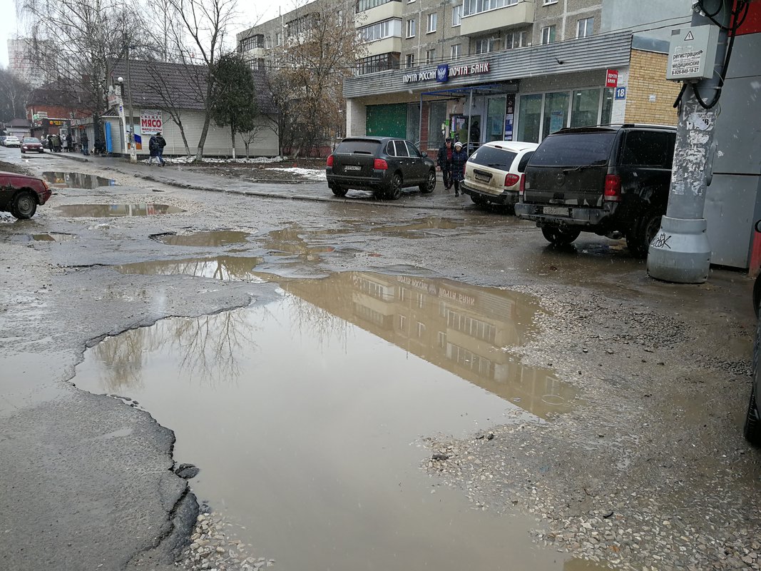 Карта убитых дорог города Подольск