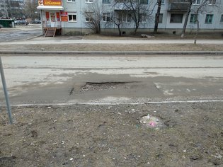 None, Красноармейская улица