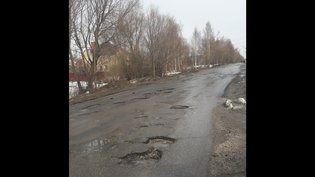 None, улица Некрасова