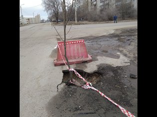 None, Новосибирская улица