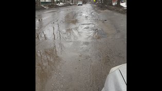 None, Иркутская улица
