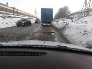None, Зубчаниновское шоссе, 126Г