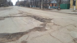 None, улица 1 Мая