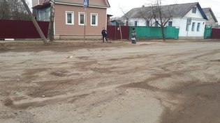 None, улица Красных Командиров, 80