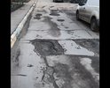 Требуется ремонт