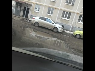 None, Черниковская улица, 83