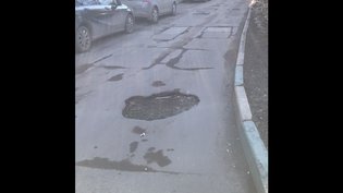 None, Куркинское шоссе
