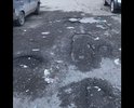 Требуется ремонт асфальтового покрытия