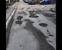 Требуется ремонт