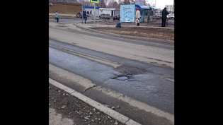None, Аральская улица