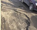 Требуется ремонт