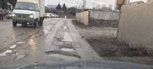 None, Самаркандская улица