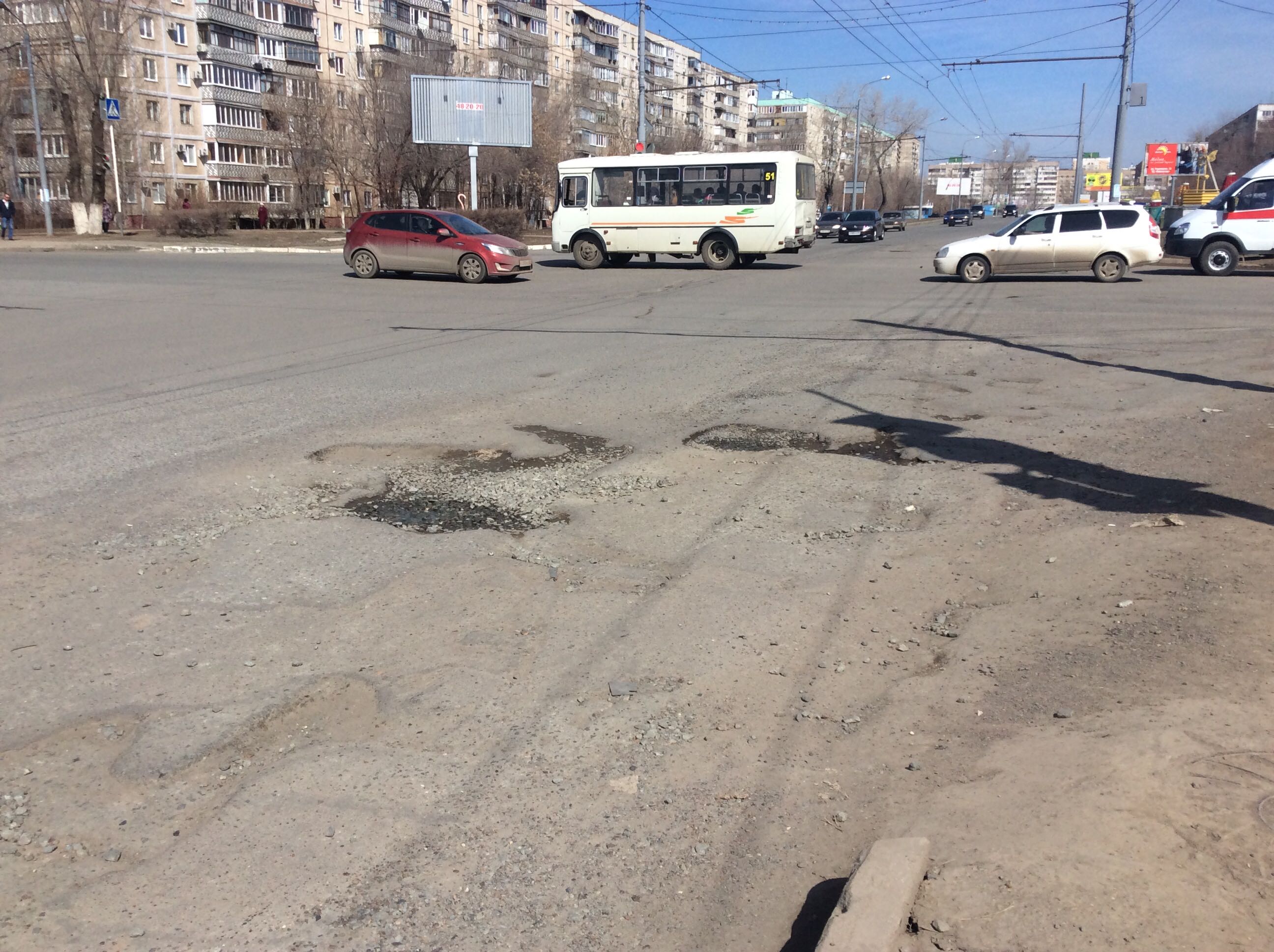 Фото плюс оренбург улица родимцева