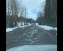Плохая дорога