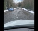 Отвратительная дорога(((