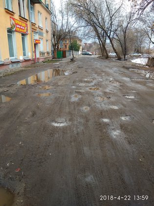 None, Земляная улица