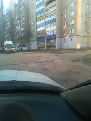 None, Коммунистическая улица, 30