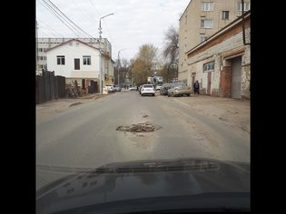 None, Крайняя улица