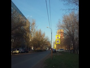 None, Ноябрьская улица, 45