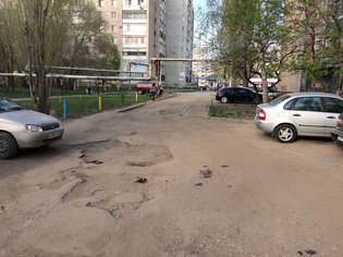 None, Советская улица, 45