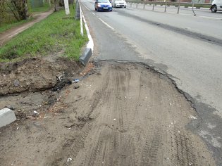 None, проспект Мира