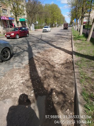 None, Минеральная улица