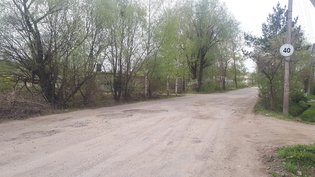None, улица 1 Мая