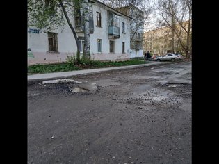 None, улица Чернышевского, 6