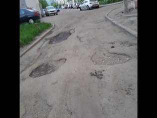 None, улица Гаврилова, 4