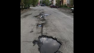 None, Тернопольская улица