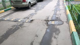 None, Химки