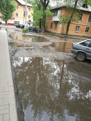None, Клинская улица