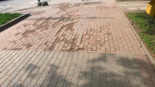 None, Московская улица