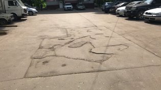 None, Химки