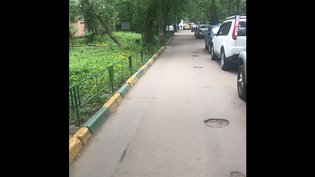 None, Химки