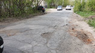None, улица Ядринцевский Подъем