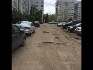 None, Белорусская улица, 77