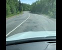 Плохая дорога