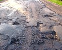 Дорогу ни разу не ремонтировали ездить не возможно ,как про 
едешь так ремонт подвески