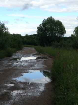 None, городской округ Серпухов