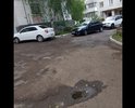 Полностью убита дорога , необходим новый асфальт
