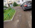 убитая дорога,  нужен асфальт