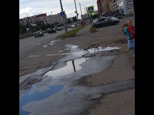 None, проспект Победы, 220